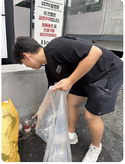 This image has an empty alt attribute; its file name is Screenshot-2025-08-12-at-9.56.52AM-1.png